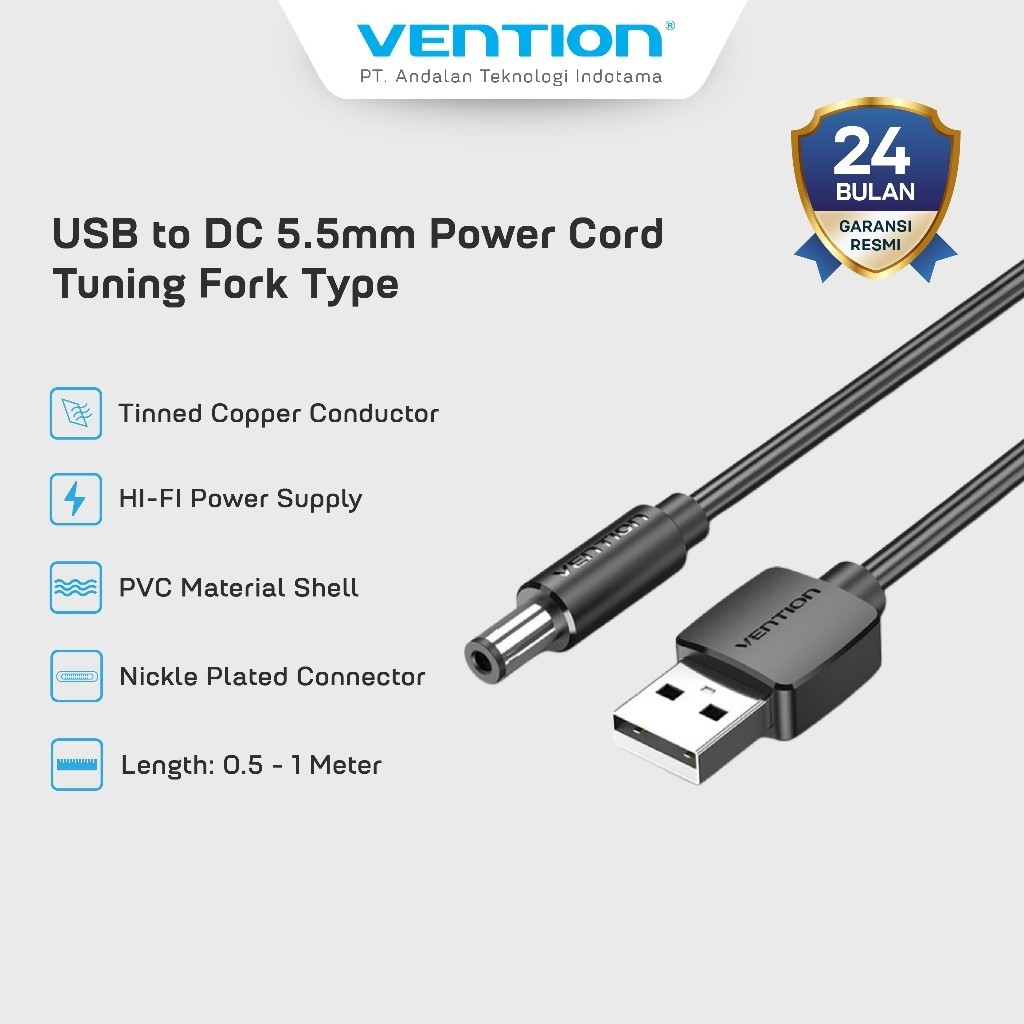 Vention USB A to DC 5.5mm Tuning Fork Type 3A Universal Compatiibility ยืดหยุ่นและทนทานสายไฟ 50CM 1M