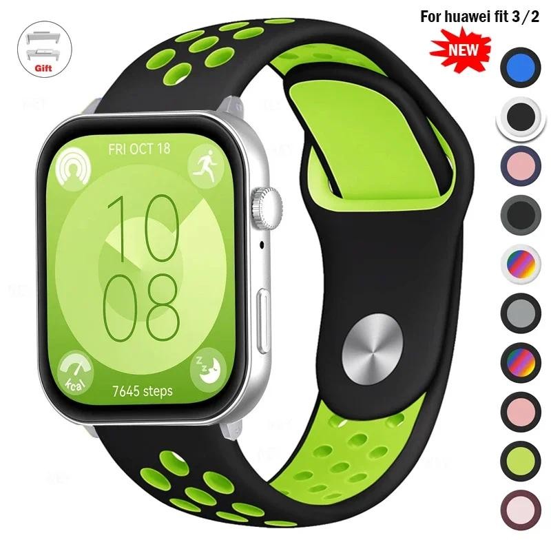Sport Watchbands ใช้งานร่วมกับสําหรับ huawei watch fit 2 3 4 สาย smart watch สายคล้องซิลิโคนสําหรับ huawei fit4 pro band อุปกรณ์เสริม