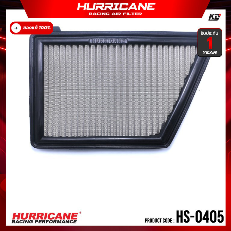 HURRICANE กรองอากาศสแตนเลสสตีล เฮอร์ริเคน รุ่น HS-0405 Honda CR-V