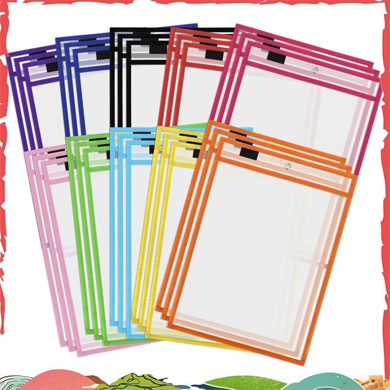 Super 30 Pack Dry Erase Pockets PVC Transparent Seven Dry Erase File Bag ถุงลบแบบแห้งแบบใช้ซ้ําได้