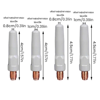 หัวเชื่อม MIG แบบเคลือบ 40/45系列 0.8-1.0mm 2ชิ้น/เซ็ต | ทองแดง นำไฟฟ้าสูง ป้องกันเศษเชื่อม ส่งลวดลื่น