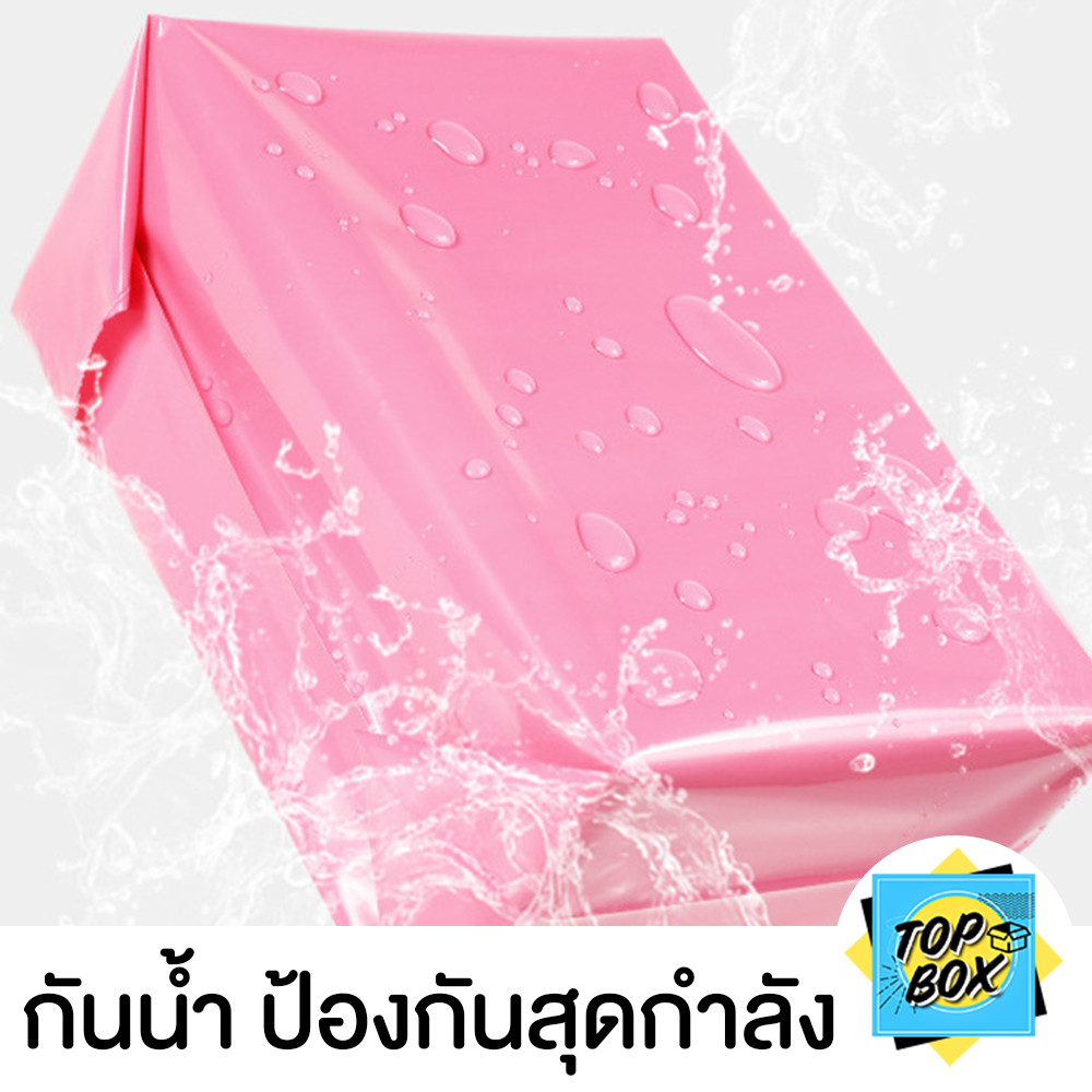 รูปภาพ 3