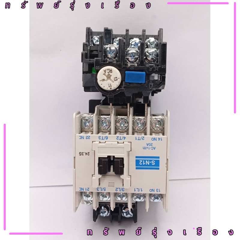 SN12 แม็กเนติก+ โอเวอร์โหลด ชุด S-N12+TH-N12KP กระแส: 1-3A(1-1.6) 1.7A(1.4-2.0) 2.1A(1.7-2.5) 2.5A(2-3) 3.6A(2.8-4.4) 5A