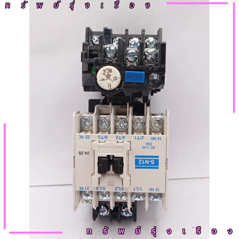 SN12 แม็กเนติก+ โอเวอร์โหลด ชุด S-N12+TH-N12KP กระแส: 1-3A(1-1.6) 1.7A(1.4-2.0) 2.1A(1.7-2.5) 2.5A(2-3) 3.6A(2.8-4.4) 5A