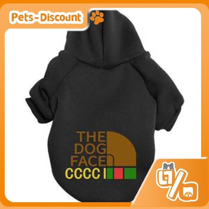 Pets-Discount [5] เสื้อผ้าสัตว์เลี้ยง เสื้อฮู้ดดี้ ขนาดเล็ก สําหรับสุนัข ขนาดใหญ่