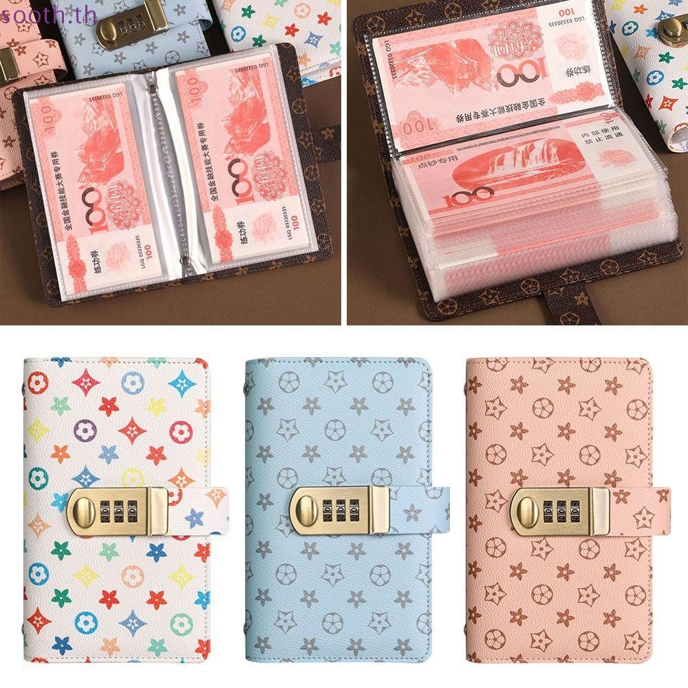 Sooth 100 ซองประหยัดเงิน Challenge ความจุขนาดใหญ่พร้อมรหัสผ่านล็อค Mini Binder Saving Challenge, ตลกกันน้ํานํากลับมาใช้ใหม่ PU Saving Challenges หนังสือคู่