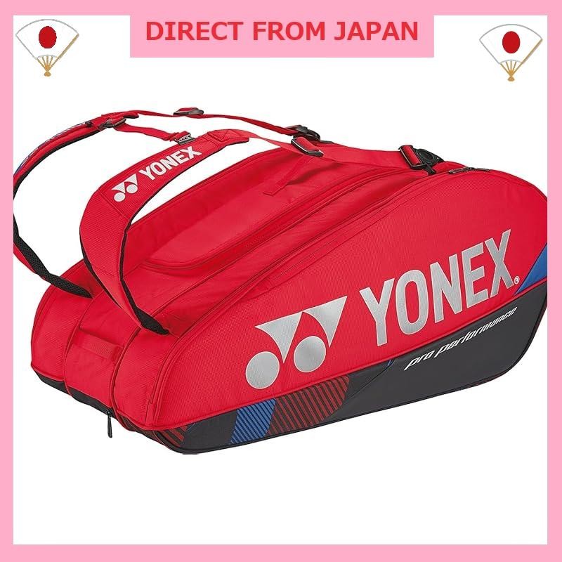[YONEX] Tennis Badminton Racket Bag, 9 Racket Storage, Scarlet
[YONEX] Tennis Badminton Racket Bag, 