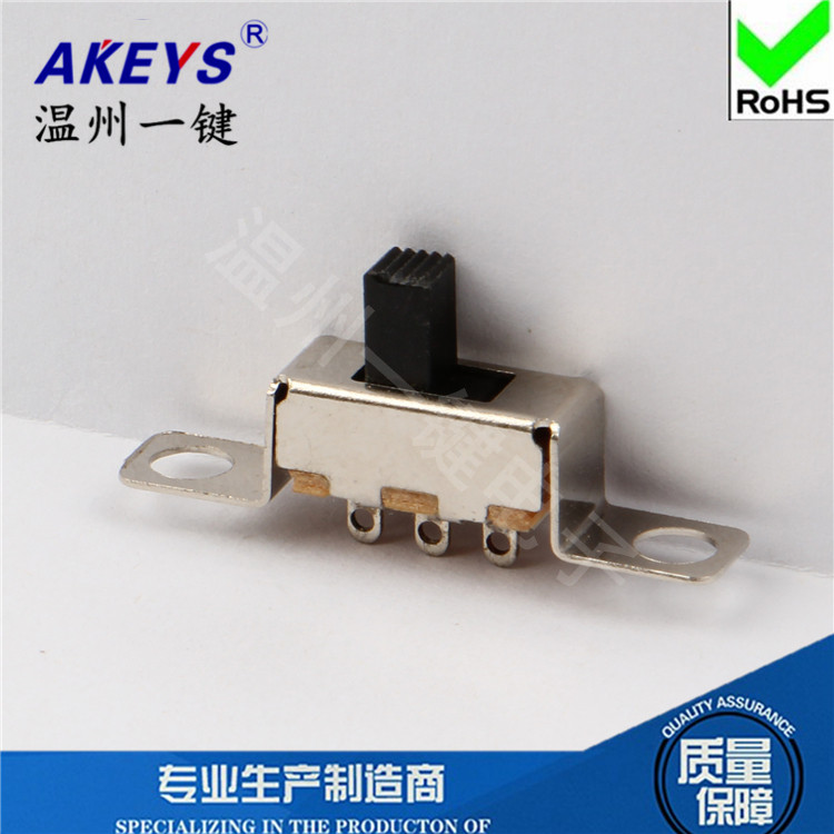10 ชิ้น SS-12F48 (1P2T) 3-Pin 2-Position แนวตั้งสลับเลื่อนสวิทช์ความสูงต่างๆ Fixed Shell Patch