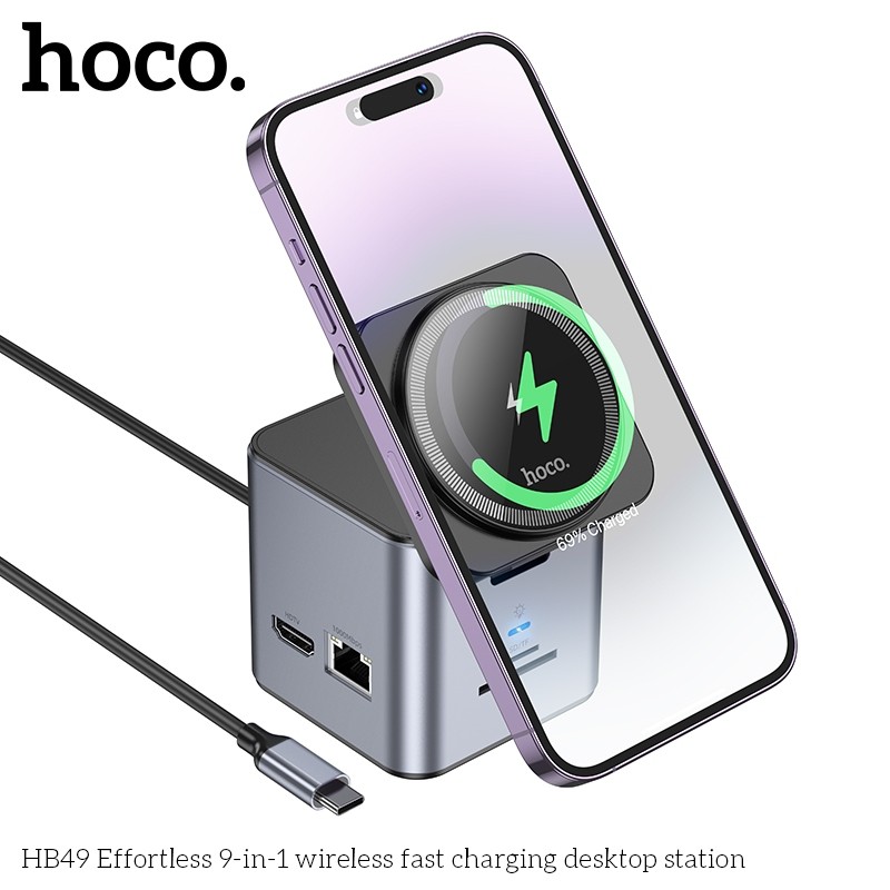 HOCO HB49 ฮับสเตชั่น 9in1 รองรับชาร์จไร้สาย Type-C to wireless charger + HDTV + PD + USB3.0 * 3 + SD