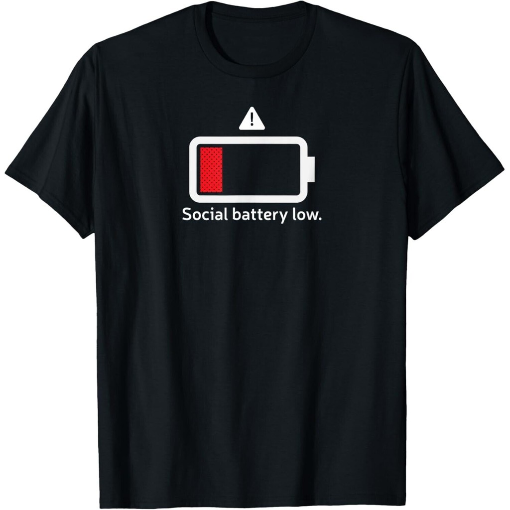Social Battery Low Funny Anti-Social Introvert Gift T-Shirt