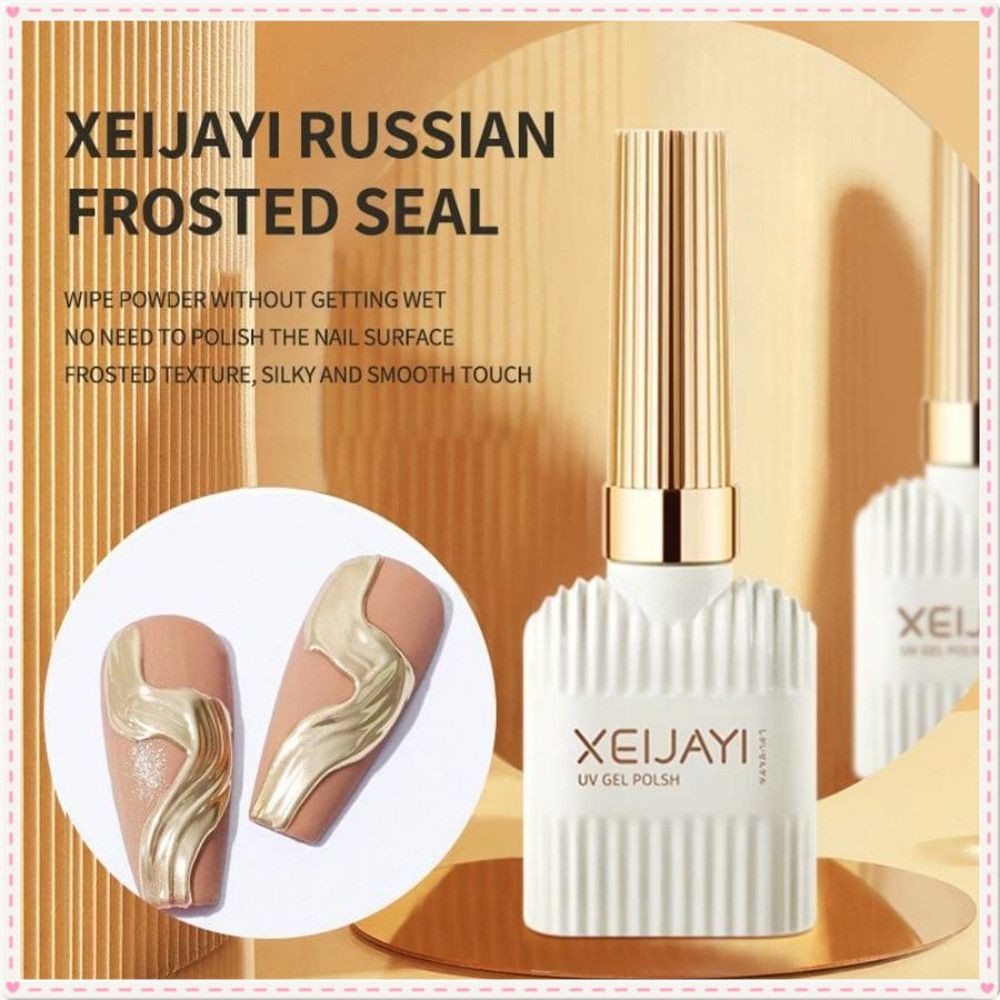 Xeijayi น้ำยาเคลือบเล็บแบบแมตต์สไตล์รัสเซีย เจลทาเล็บแบบไม่ติดผง ขัดผงได้ กาวติดเล็บ ไม่ต้องใช้น้ำยาล้างเล็บ แต่งเล็บด้วยแสง สำหรับร้านทำเล็บ JOYFEEL