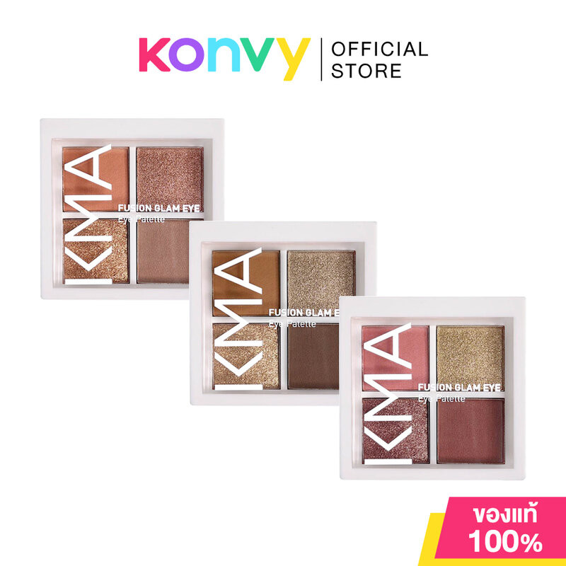 KMA Fusion Glam Eye 4.8g เคเอ็มอี อายแชโดว์พาเลท 4 สี 3 เนื้อสัมผัสในตลับเดียว