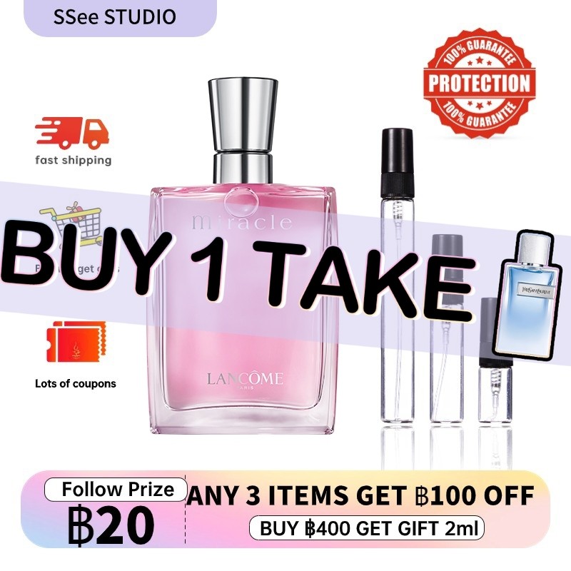 เปิดตัวใหม่ Miracle EDP น้ำหอมผู้หญิงติดทนนาน น้ำหอมขายดี 2ml/5ml/10ml แท้ 100%