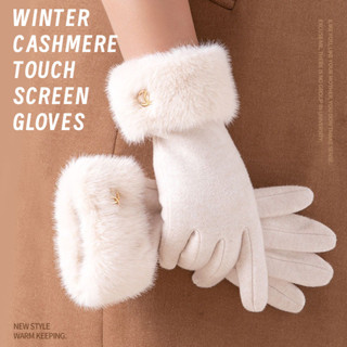 ถุงมืออุ่นกันลมฤดูหนาวหน้าจอสัมผัสสารป้องกันการแข็งตัวถุงมือ…