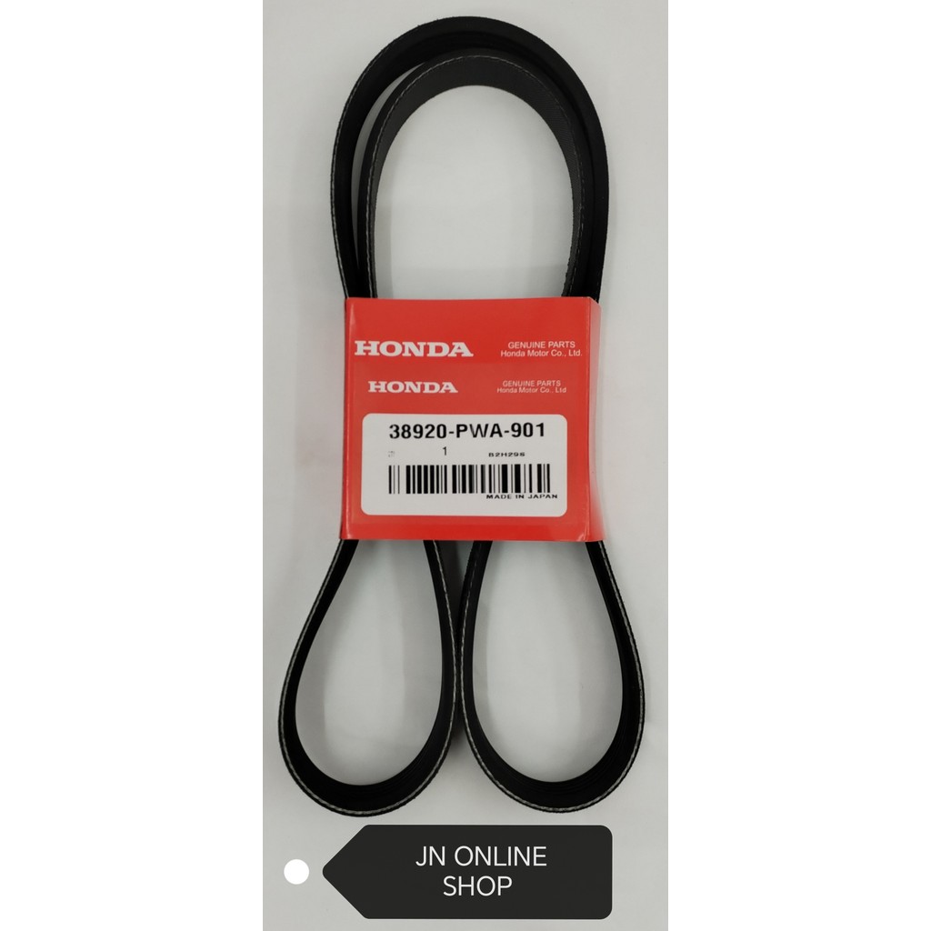 สายพานพัดลม (OEM) สําหรับ Honda City SEL T9A Jazz SAA T5A 2003-2019 ปี [5PK1144]