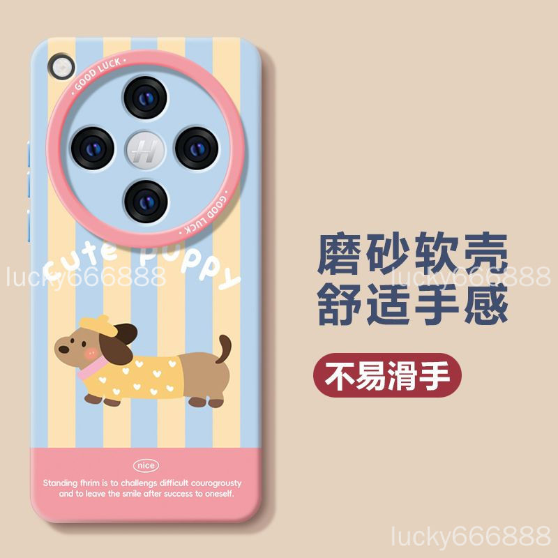 ส่งฟิล์มด้านหลัง OPPO find X8 Pro เคสโทรศัพท์ find x8pro เคสกันกระแทก รวมทุกอย่าง เคสป้องกันการ์ตูน เคสป้องกัน