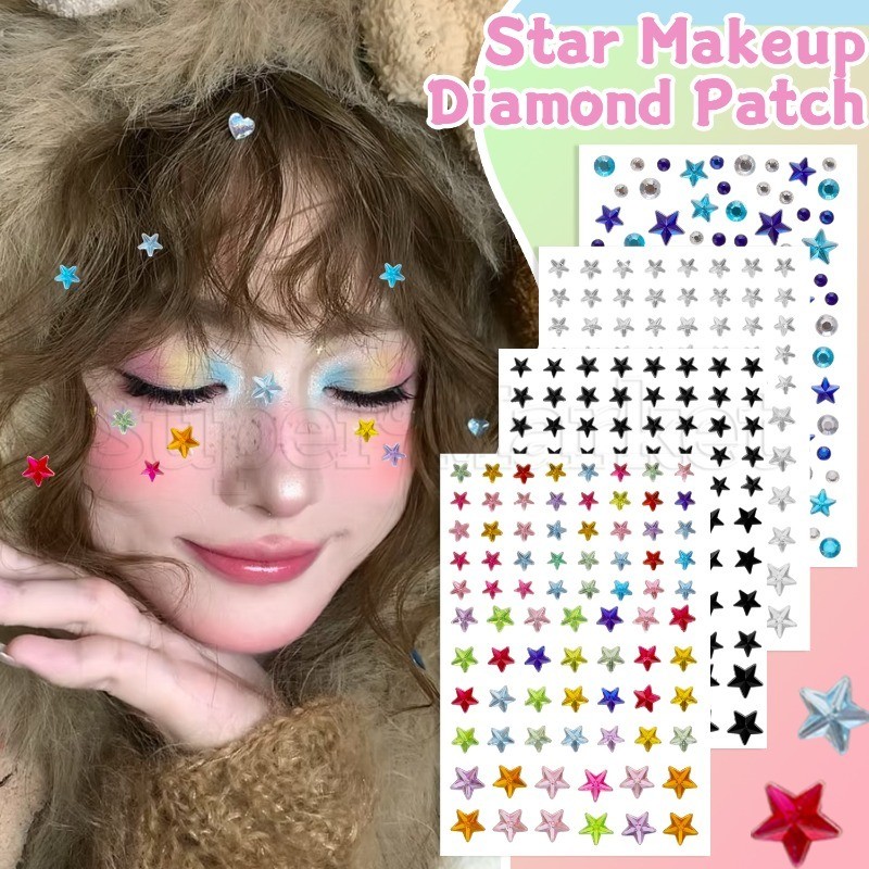 [ แนะนํา ] แพทช์เพชรแต่งหน้ารูปดาวห้าแฉก - แผ่นวาง Rhinestone - ปาร์ตี้, แต่งหน้าทุกวัน DIY Art Decor - สติ๊กเกอร์คริสตัลสีสันสดใส - กาวในตัว กันน้ํา
