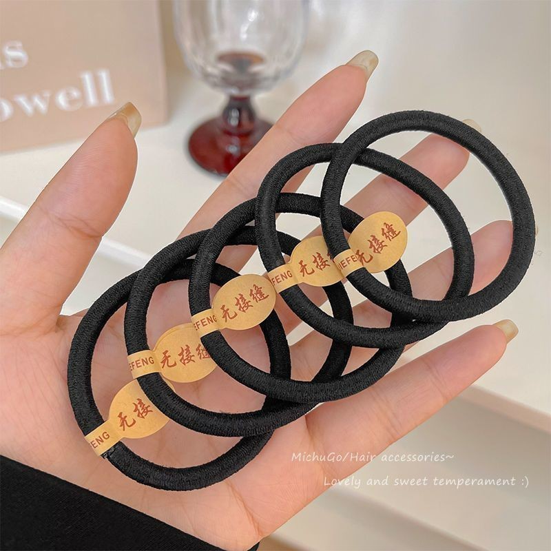 ยางรัดผม ยืดหยุ่นสูง ไร้รอยต่อ สีดํา สไตล์เกาหลี สําหรับของขวัญ ยางรัดผมเกาหลี หนังยางรัดผมสไตล์เกาหลี