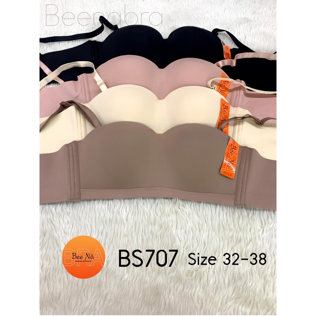 Beena บราเกาะอก กันลื่น เก็บไขมันข้าง BS707