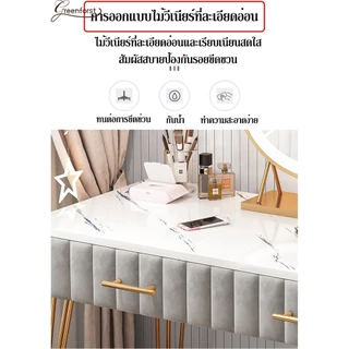 พร้อมส่ง โต๊ะเครื่องแป้ง ชุด（โต๊ะ+เก้าอี้）ลายหินอ่อน แป้งไม้ นั่งแต่งหน้า กันน้ำ ทนนาน แข็งแรง ขนาด80*40*75CM