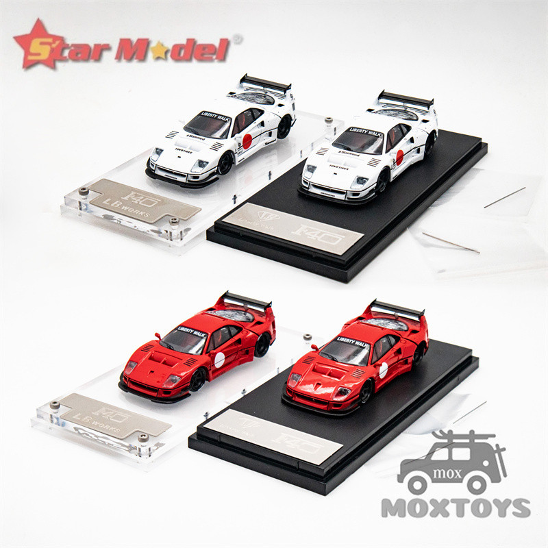 Star Model 1:64 LB-Works F40 สีแดง/ขาว Limited499 รถโมเดลDiecast