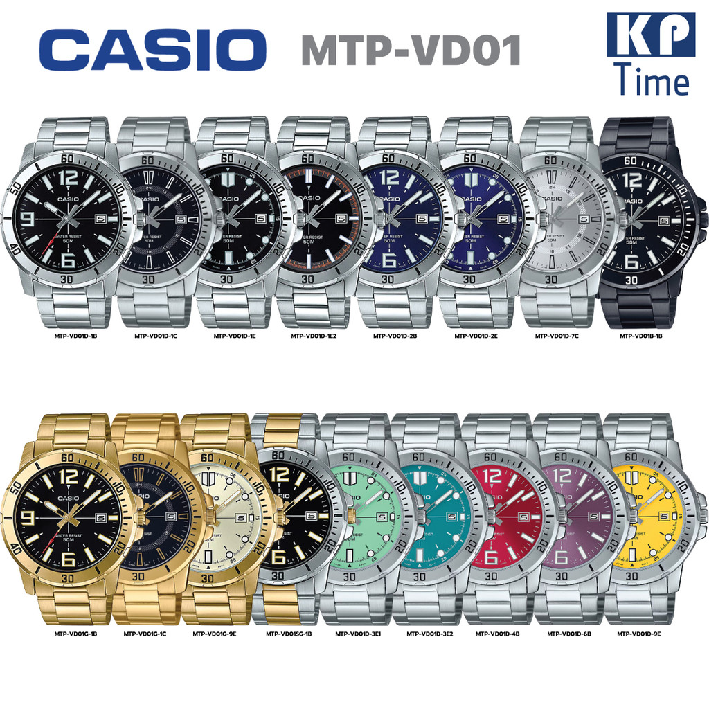 Casio Men WR50M Stainless MTP-VD01 Genuine (KP Time)