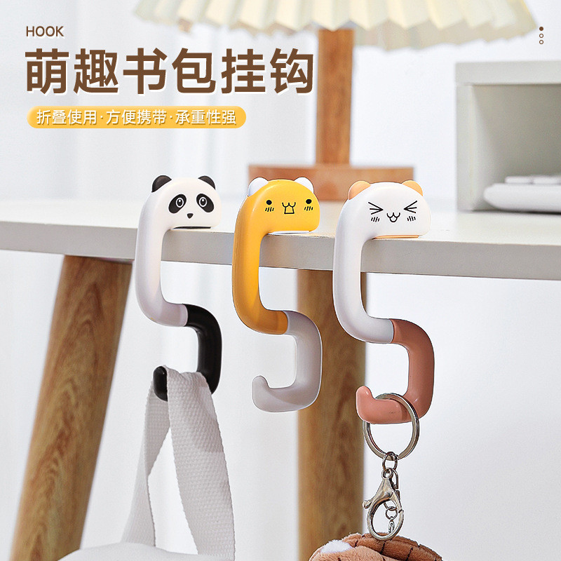 สไตล์ใหม่กระเป๋านักเรียนตะขอกล่องลึกลับที่ถอดออกได้นักเรียนชั้นประถมศึกษากระเป๋านักเรียนโต๊ะตะขอตะขอสํานักงานตะขอโต๊ะอา
