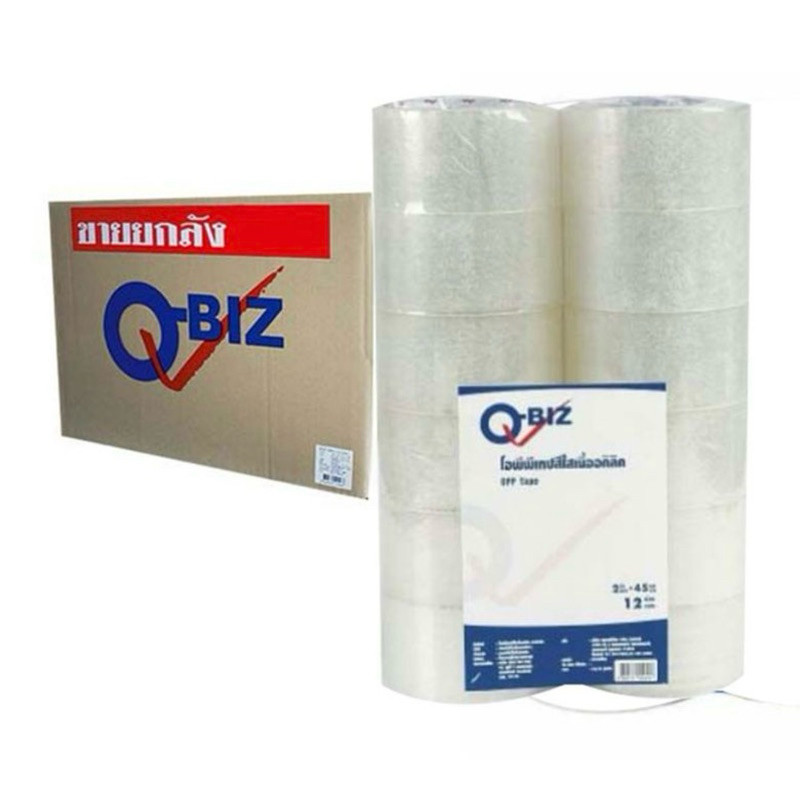 Q-BIZ คิวบิซ โอพีพีเทป สีใส (อคิลิค) 2นิ้ว 45หลา ( 72ม้วน ) เทปใส เทปกาว เทป