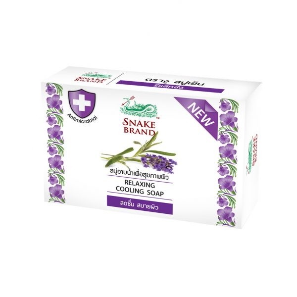 Snake Brand สบู่เย็นตรางู ลดผดผื่น สูตร คลาสสิค ลาเวนเดอร์ ขนาด 100 กรัม - รูปที่ 2