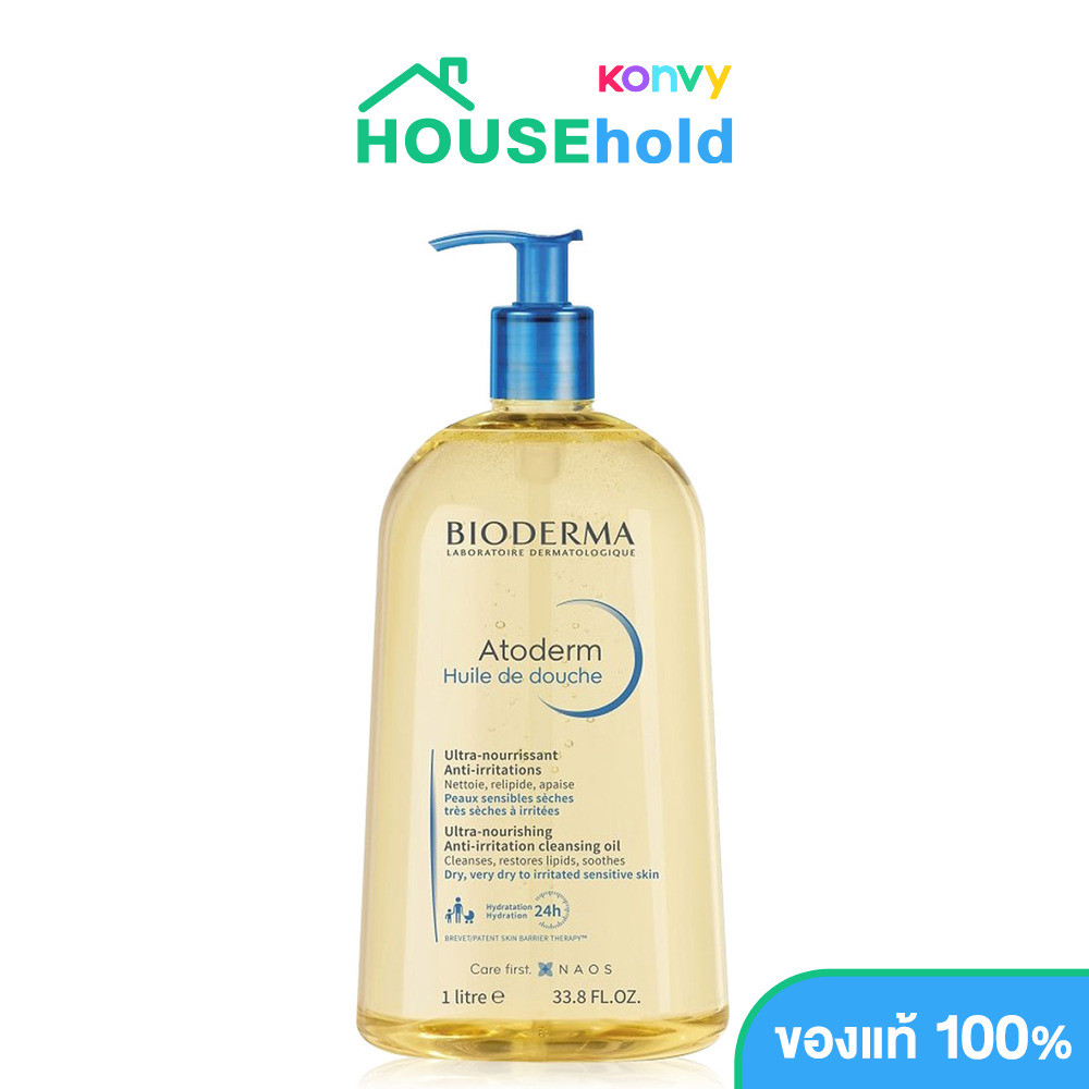 Bioderma Atoderm Huile De Douche 1000ml ไบโอเดอร์มา ออยล์อาบน้ำ.