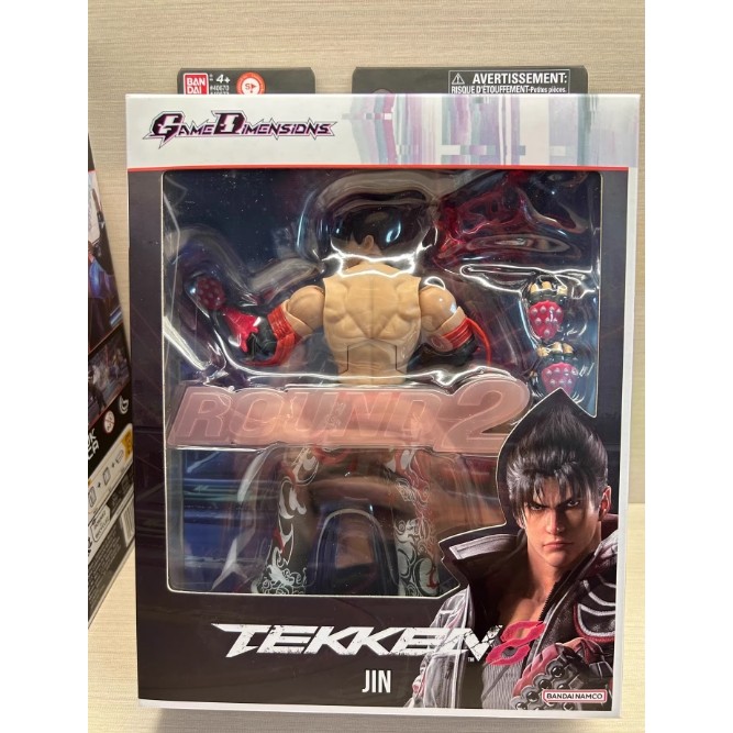Bandai Iron Fist Jin Kazama Action Figure