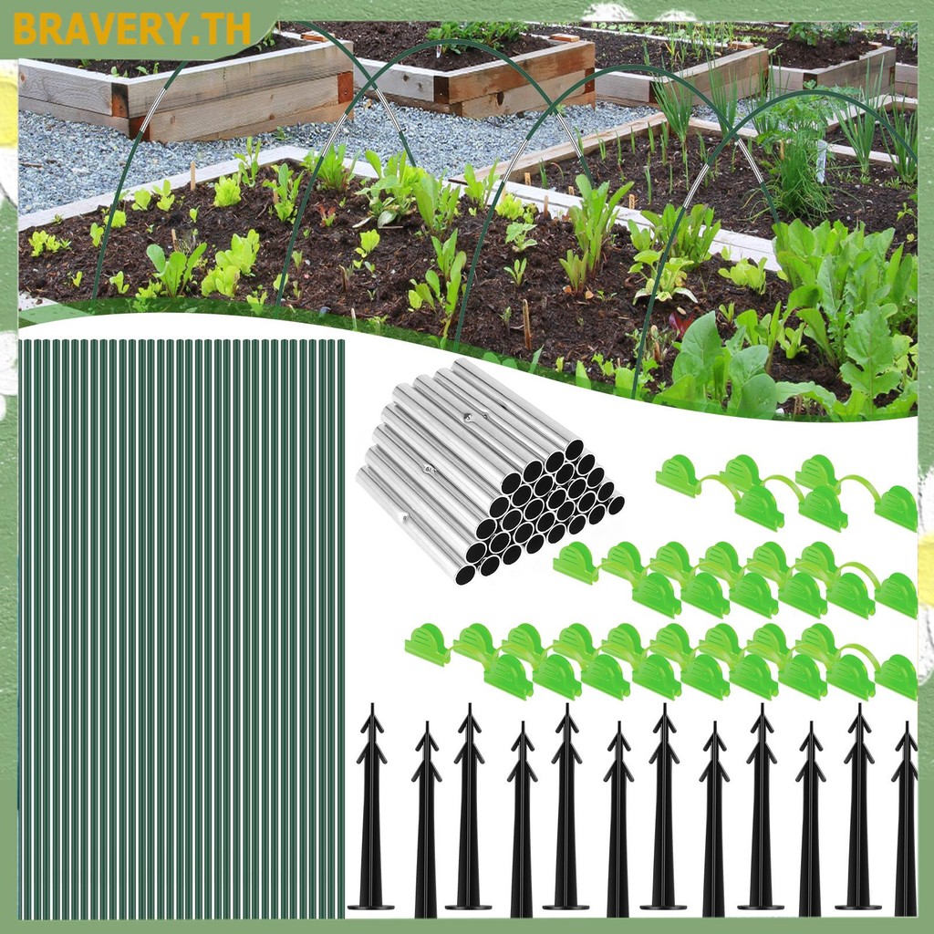 96 ชิ้น Garden Hoops ชุดสําหรับยกเตียง DIY Garden Hoops กรอบไฟเบอร์กลาสยืดหยุ่นสนับสนุน Hoops 17in F