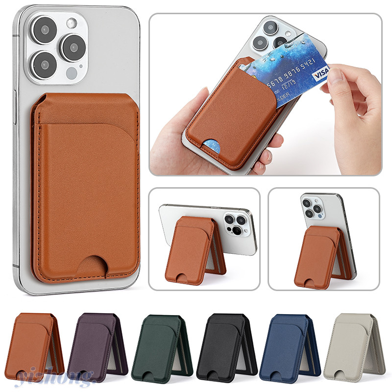 Magnetic Attraction Card Holder PU หนังสีทึบกระเป๋าสตางค์ขาตั้งการ์ดอุปกรณ์เสริมขาตั้งสําหรับ Naked โทรศัพท์มือถือ Magsafe ฝาครอบแท็บเล็ต