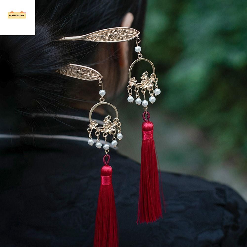 Fitnessfactory Hairpins สําหรับสุภาพสตรีดอกไม้ Hanfu Headwear Elegant สําหรับเจ้าสาวโบราณ Photo Prop แฟชั่นคลาสสิกผู้หญิงผมส้อม