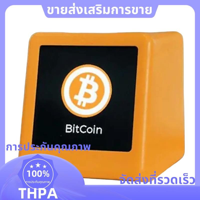 อัพเกรดใหม่สมาร์ท WiFi นาฬิกาสภาพอากาศสต็อกอัตราแลกเปลี่ยน BitCoin Cryptocurrency ติดตามราคาจอแสดงผล
