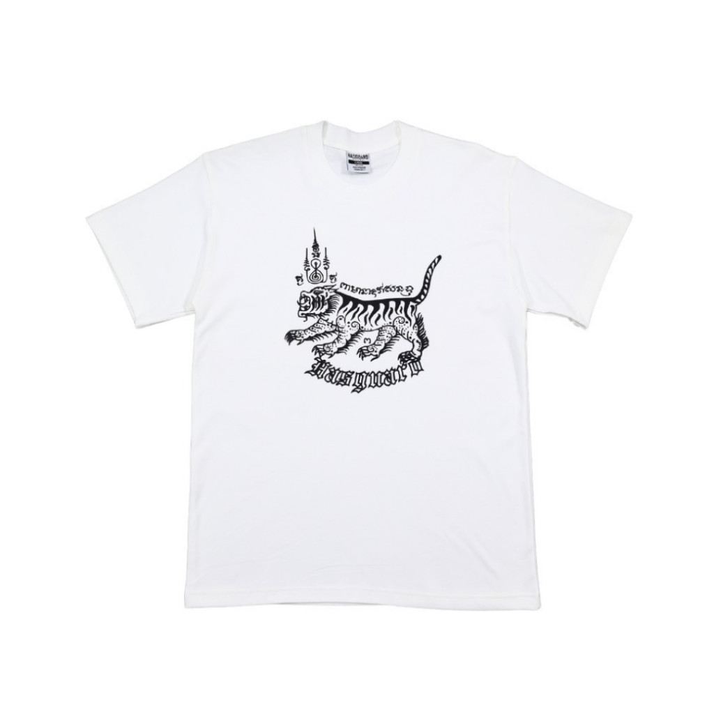 HASGUARD T-Shirt Tiger Talisman