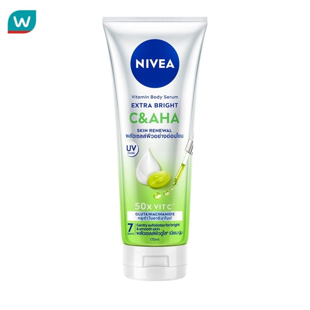 Nivea นีเวีย วิตามิน บอดี้ เซรั่ม เอ็กซ์ตร้า ไบรท์ ซี แอนด์ อี 170 มล. ผิวกระจ่างใส