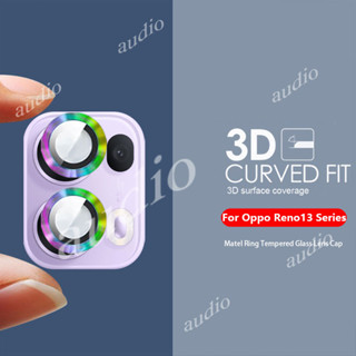 Oppo Reno13 Pro 5G โลหะกล้องเลนส์ Protector กระจกนิรภัยสําหร…