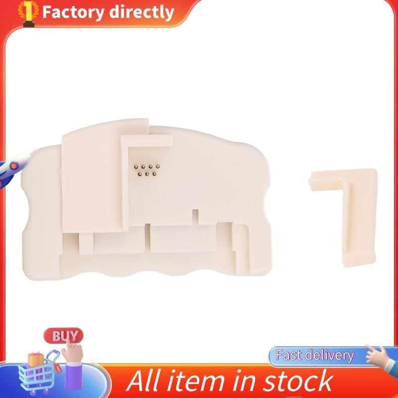 ในสต็อก-รีเซ็ตชิปสําหรับ Epson 7-Pin & หลาย 9-Pin ตลับหมึกถอดรหัสรีเซ็ตชิปสําหรับ EPSON R210 R230 R3