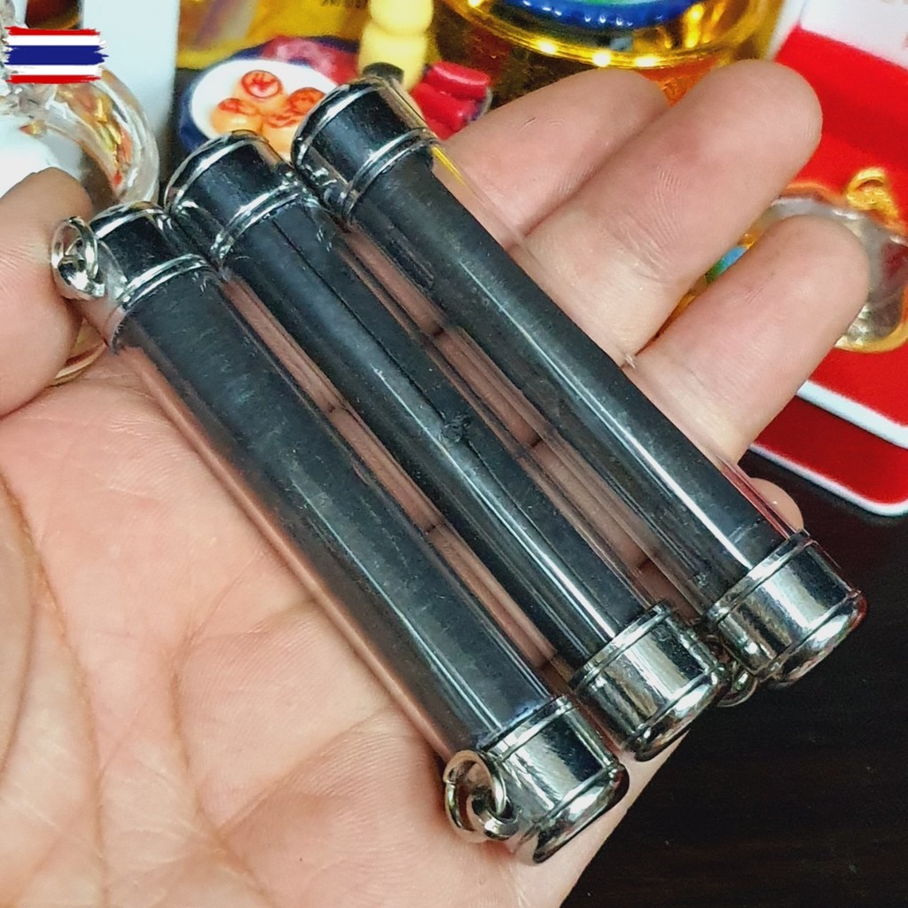 ตะกรุดโทนจารมือหลวงปู่ทิมวัดละหารไร่ เลี่ยม สุดยอดพระเกจิอาจารย์ผู้ปลุกเสกตะกรุดและวัตถุมงคลต่างๆได้