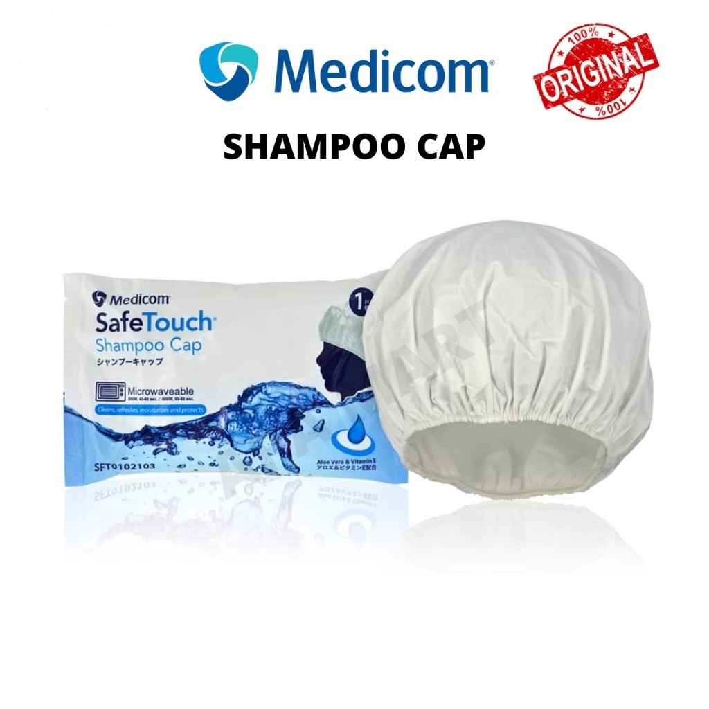 ดรายแชมพู Medicom Safe Touch Shampoo Cap แชมพูแคป สระผมแห้ง สระผมคนป่วย ผมหอม ขจัดความมัน ไม่ทิ้งคราบ ปราศจากแอลกอฮอล์