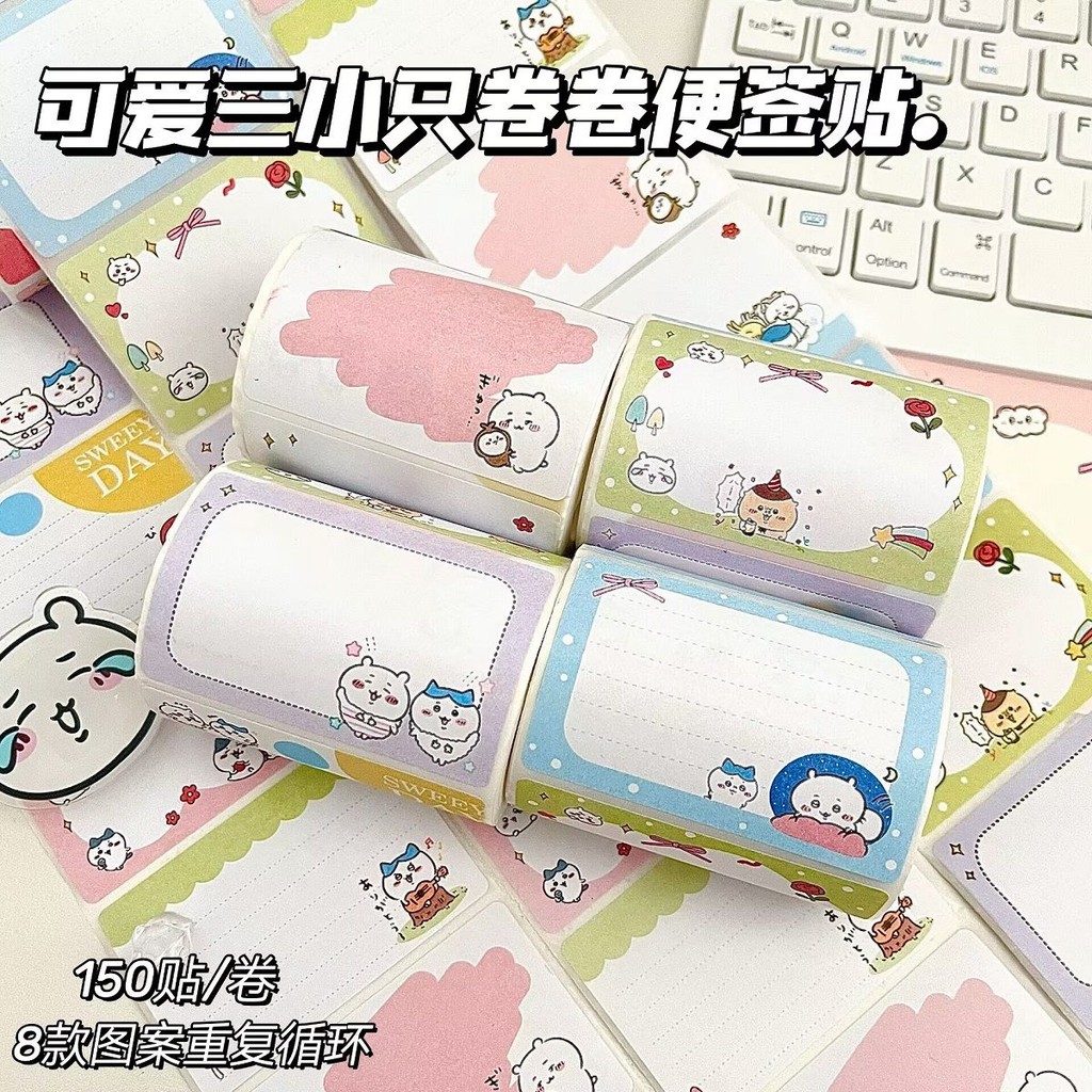 [ 150 ] สติ๊กเกอร์ม้วน สติ๊กเกอร์โน้ต น่ารักๆ การ์ตูน สูง หนาว นักเรียนมือบัญชี วัสดุโพสต์สติ๊กเกอร์