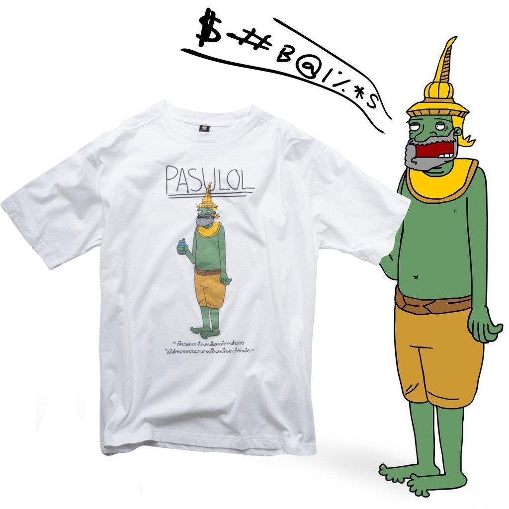 PASULOL Warships World Boiled Ocean Demon ฝ้ายเกมเสื้อยืด