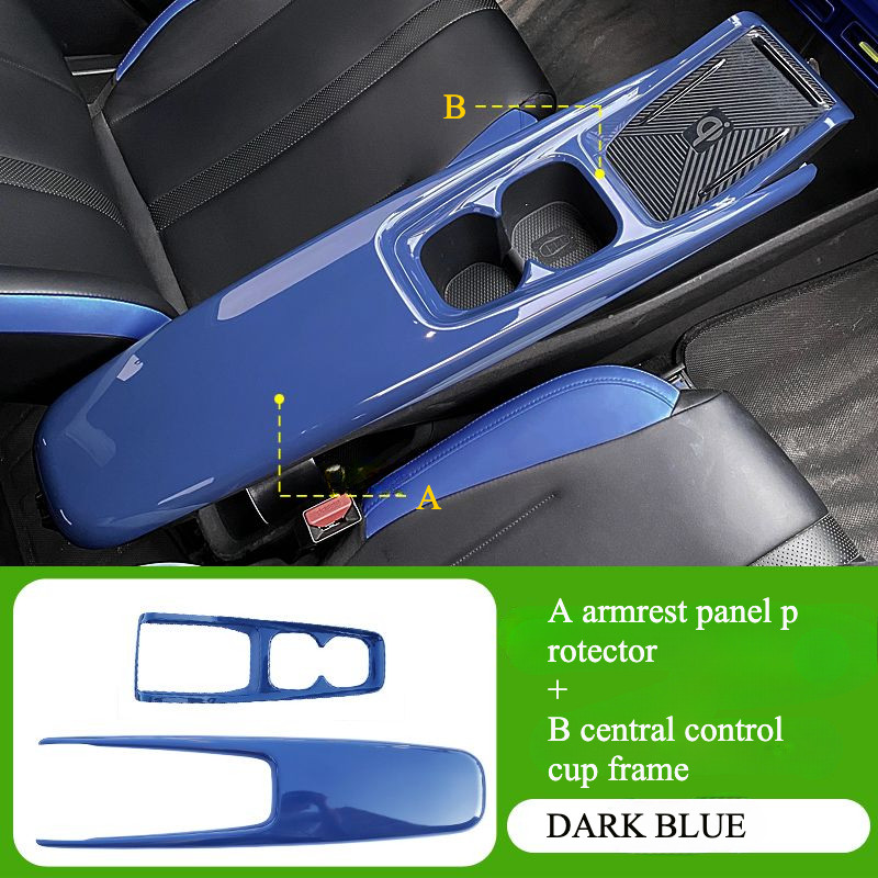ตกแต่งภายในรถยนต์สําหรับ BYD Seagull การปรับเปลี่ยนที่วางแขนกล่องฝาครอบป้องกัน Central Control Handrail แผงฝาครอบ ( BYD Seagull )