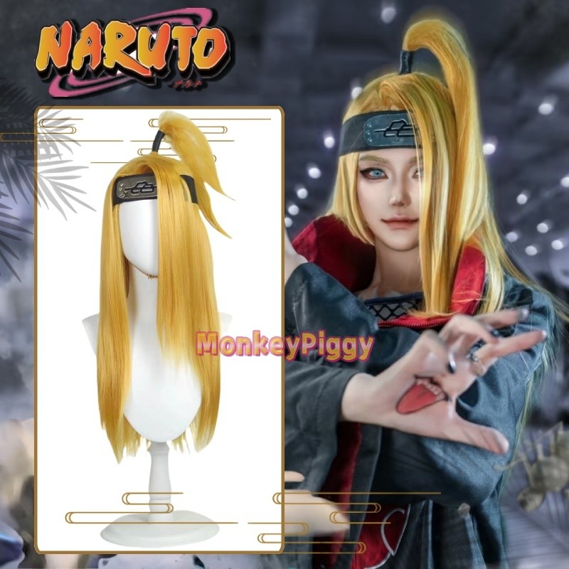Deidara วิกผมสังเคราะห์ทนความร้อน NARUTO Deidara คอสเพลย์วิกผมและที่คาดผมวิกผมสีทอง