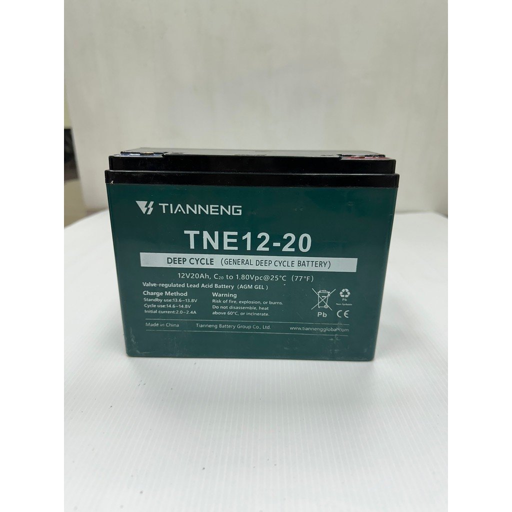 YADEA แบตเตอรี่12V20AH/12V12AH แบตเตอรี่ตะกั่ว-กรดสำหรับยานพาหนะไฟฟ้า Lead-acid batteries พร้อมสายแบตเตอรี่ฟรี - รูปที่ 5