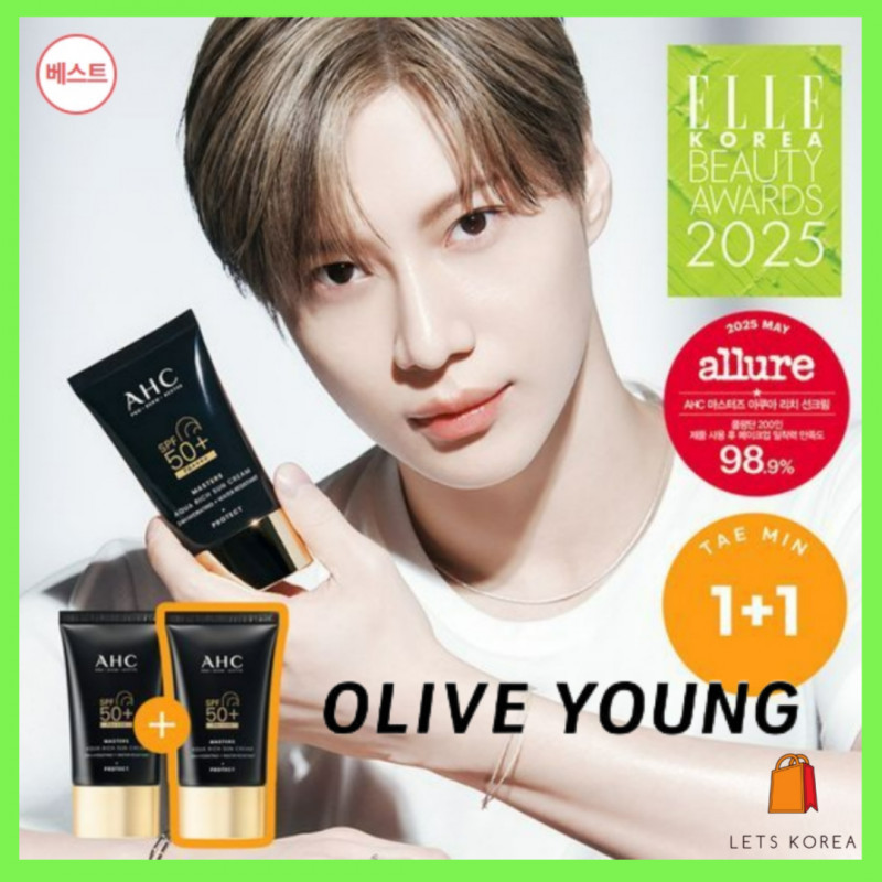 [OLIVE YOUNG Limited] AHC Aqua Rich Sun Cream 50ml / แท่ง 22g*2