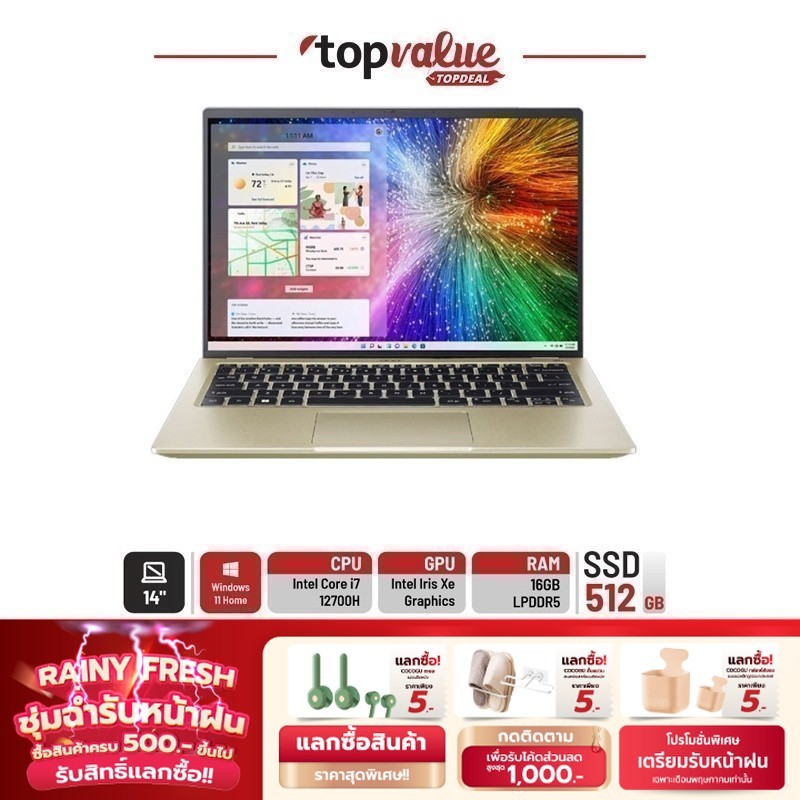 ACER NOTEBOOK โน็ตบุ๊ค SWIFT3 OLED จอ 14" รุ่น SF314-71-75PN 2K i7-12700H 16GB/512GB Win11 ประกันศูน