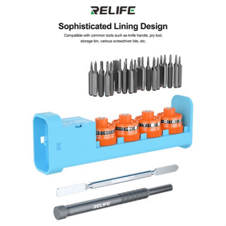 ชุดไขควงแม่เหล็กหมุนแม่นยำ 43-in-1 RELIFE RL-5122