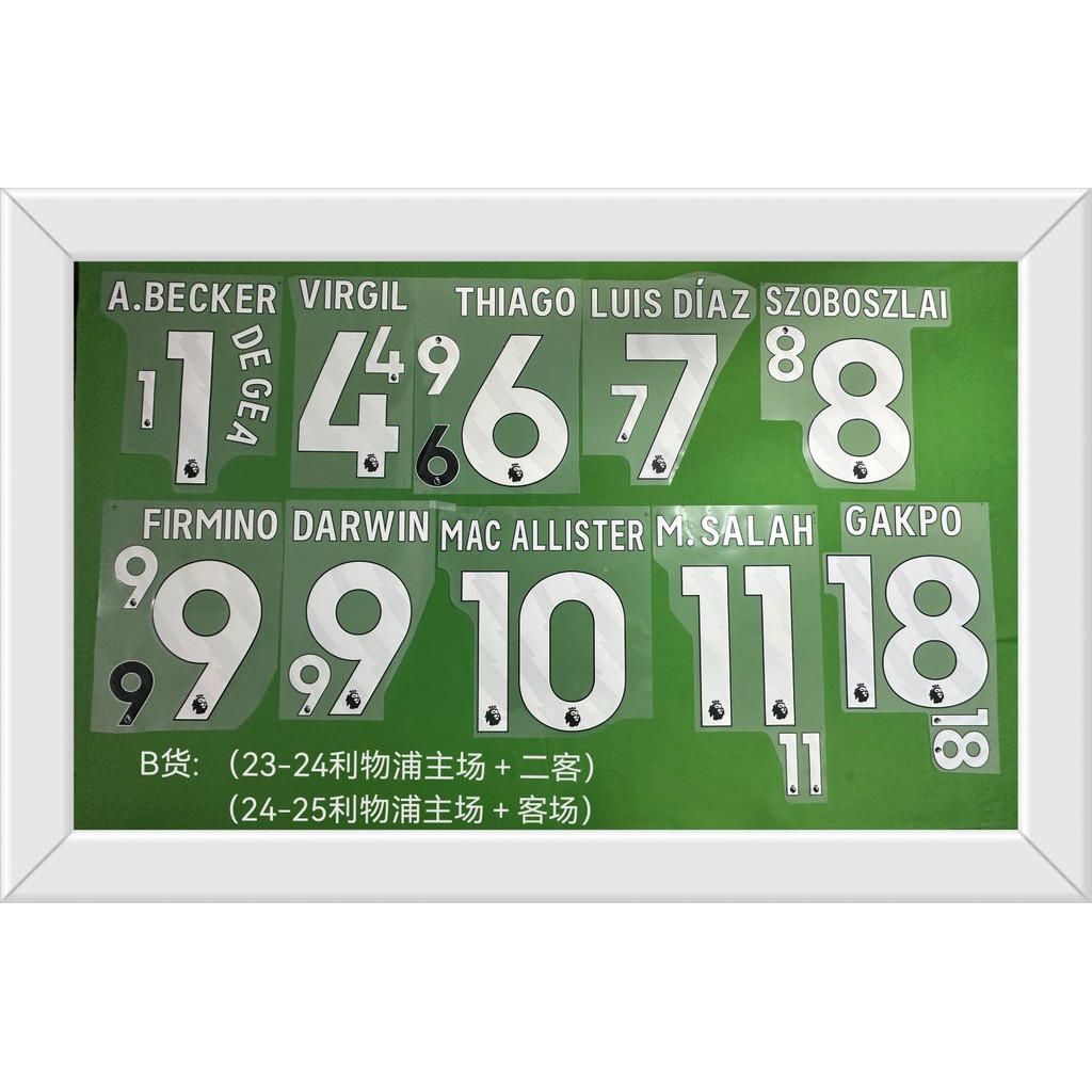 2024-25 Home England League พิมพ์ 20 CHAMPIONS หมายเลข 4 VIRGIL ฟุตบอล Fan Gear ปรับแต่ง Jersey name